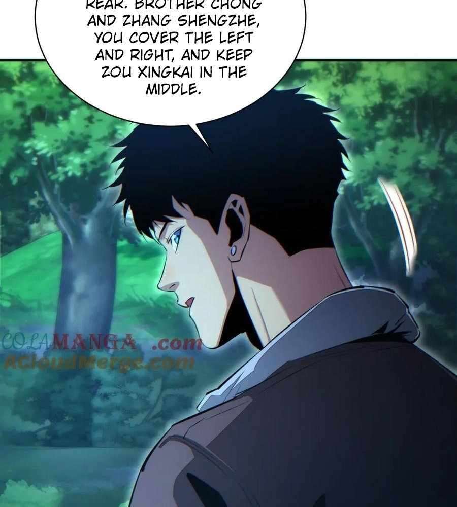 Rebirth in the end times: I reached the top by opening boxes Chapter 47 97
